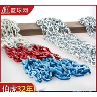 13-button/12-button metal basketball net bold durable basketball net iron chain basketball frame net