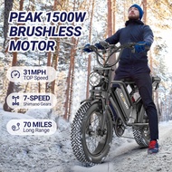 Qlaway 1500W Electric Off-Road Bike: 20-Inch Full-Suspension E-Motorcycle with 48V 18Ah Removable Ba