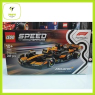 Speed Champions 77251 Mclaren F1 Team MCL38 Race Car (2025)