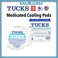 TUCKS Medicated Cooling Pads Postpartum Relief Essentials, Protects Irritation, Hemorrhoid Treatment