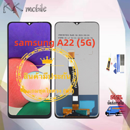 หน้าจอ samsung A22 (5G) จอชุด A22 (5G) LCD+Touchscreenจอชุด แถมฟรีชุดไขควง กาวติดโทรศัพท์T8000