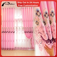 AnneyOneDecor Pink Curtain for Living Room Luxury Sliding Door Curtain Delicate Embroidery Window Curtain