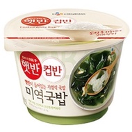 CJ Cupban - Korean Seaweed soup with rice / instant rice / dried brown sea weed