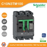 Schneider Electric Circuit breaker ComPact NSX100N 50kA/415VAC 3 poles TMD trip unit 100A | C10N3TM