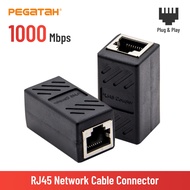 RJ45เชื่อมต่อกล่องขยายสัญญาณ Ethernet Kabel RJ45 Extender อะแดปเตอร์ Gigabit อินเทอร์เฟซหญิงหญิงเครือข่าย