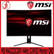 MSI MAG322CQRV 31.5inch 144Hz Gaming Monitor Curved QHD (MAG322CQRV)