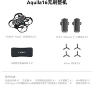 BETAFPV Aquila16 Cloud Eagle Through the Drone Long Battery Life Entry Level FPV Immersive Drone * 3