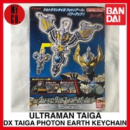 ULTRAMAN TAIGA DX ULTRAMAN TAIGA PHOTON EARTH KEYCHAIN BANDAI