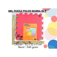 Puzzle ColorPOLOS, 9 Pieces