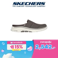 Skechers สเก็ตเชอร์ส รองเท้าผู้ชาย Men GOwalk 7 Walking Shoes - 216645-KHK Air-Cooled Goga Mat