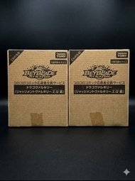 爆旋陀螺 擊爆戰魂 GT B-00 龍之武神 軔.Q'.轟 雙入組 雜誌限定 全新未拆 | Beyblade Burst GT B-00 Drago Valkyrie .Z.Q' Gou CoroCo