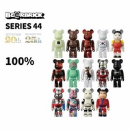 現貨 bearbrick series 44  100% （原盒24隻）