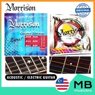 Morrison guitar strings Acoustic / Electric / Classical Multi Colour Guitar Strings Tali Gitar Color Akustik / Kapok