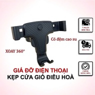 Car phone holder with 360 degree rotating air conditioner vent clip Car Phone Holder Air Vent