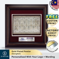 (JS Pewter) 16"x16" VIP Solid Wood Frame Gold Plated PEWTER | Gift Box | Songket | Premium Corporate