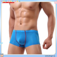 GX3 Men Underwear Lowrise Boxer | Spender - Red [4774]
