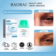 Eye Drops 15ml Dryness Soothing Eye Drops Refreshing Eye Mo Dry Eye Relief 干涩舒缓滴眼液