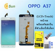 หน้าจอ oppo A37A37A37fA37fwA37m Lcd Display จอ + ทัช ออปโป้ A37A37A37fA37fwA37m จอ oppo A37
