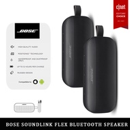 【3 Month Warranty】Bose SoundLink Flex Bluetooth Speaker Handsfree Call Speaker for IOS/Android/PC Portable Waterproof Bluetooth Speaker  12 Hours Battery Life Bose Bluetooth Speaker