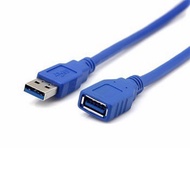 USB 3.0 standard extension cord 1.5 m long