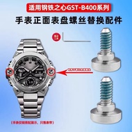 CTEX Adapt to GSHOCK Casio GST-B400 Watch Dial Front Screw Nut Replacement Special Accessories