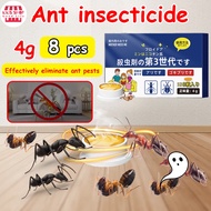 Ant insecticide（Box of 8 pills）  ant bait  ant killer ant colony dies new formula ant killer ant kil