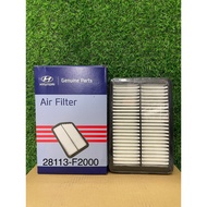 Engine air filter for Hyundai Elantra (2016-2019), Cerato (2019 -2022), Kona (2016-2020). (Code: 281