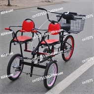 Bicycle Elderly tricycle Rickshaw Scooter