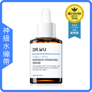 DR.WU - DR.WU玻尿酸保濕精華液30ML - 神級水繃帶 (平行進口)