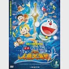 哆啦A夢-大雄的人魚大海戰 DVD