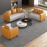 Sofa Disposable Living Room Hotel Barber Shop Modern Simple Small Apartment Rental Room Billiard Hal