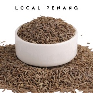 Cumin Seeds | White cumin | Ice Cream