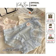 Q70 [LOẠI 1] COMBO 10 Quần Lót Trái Tim KATHY BRA chất Mát Thông Thoáng Không Lộ Viền