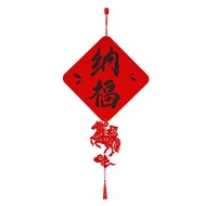 New Year Pendant New Year Pendant 26.1.9