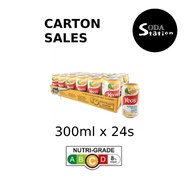 Yeo's Soya Bean 300 ML Can Drinks Carton (24 cans per carton)