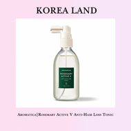 Aromatica | Rosemary gốc Enhancer/cây trà làm sạch bổ/Rosemary hoạt động V Chống Rụng Tóc Bổ (100ml)