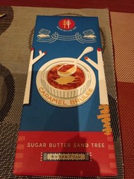 Sugar Butter Sand Tree Caramel Brulee 餅乾禮盒