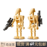 Lego block star wars lego LEGO Lego star wars Unboxing Minifigure sw0001 Duck Soldier 75280 75342 75