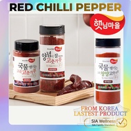 100% Pure KoreanRed Chilli Pepper Powder Flake (Gochugaru)