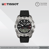 นาฬิกา TISSOT T-TOUCH EXPERT TITANIUM รุ่น T013.420.47.202.00