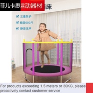 NEW✅Trampoline Home Children Indoor Baby Bouncing Bed Kids Toys Abdominal Exercising Band Protecting Wire Net Family Tra