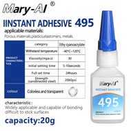 Quick-Drying Glue 495 Force Adhesive Metal Quick-Drying Glue Quick-Adhesive Rubber Plastic Adhesive 