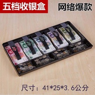 Yida pvc Five-Grid Desktop Storage Box High-End Office Money Box 2023 Pure Color Stationery O1LR