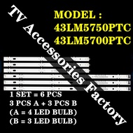 NEW 3 PCS LG 43LM5750PTC 43LM5700PTC 43INCH TV LED BACKLIGHT 3PCS 7LED 43LM5750 43LM5700