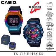 ASIA SET Casio G-Shock GM-5600SN-1 / GM-11SN-1 ( GM-5600SN / GM-110SN / GM-5600 / GM-110 )