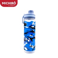 Michiro Army Motif Sporty Drinking Bottle Large capacity 700ml BPA FREE Practical Army Plastic Bottl