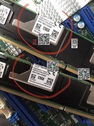 【可開統編】intel傲騰Optane DC持久性AEP內存128G正式版DCPMM 256G 512G 原裝正式版傲騰