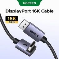 UGREEN 16K@60Hz 80Gbps Right Angle DisplayPort Cable DP 2.1 Cord 8K@240Hz 4K@240Hz High Speed Braid 