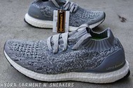 紐約站Adidas Ultra Boost Uncaged 淺灰 編織 Pk材質 襪套 馬牌 慢跑 BB3898