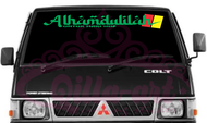 Sticker mobil tulisan alhamdulilah untuk hari ini cutting stiker kaca depan mobil kaca belakang stik